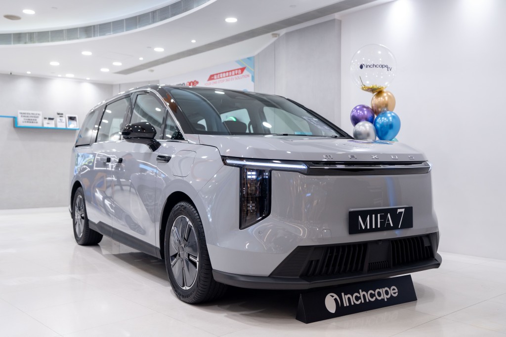 英之傑「Inchcape EV Centre」純電車系旗艦店開幕：全新純電七座位MPV MIFA 7 Elite版「一換一」登場價$389,000，兼享英之傑專業優質維修。