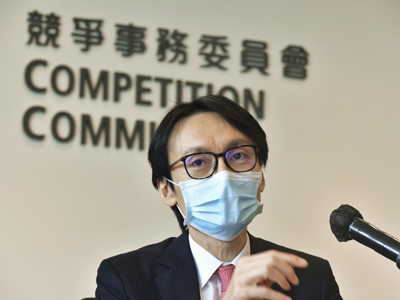 競爭事務委員會主席陳家殷。資料圖片