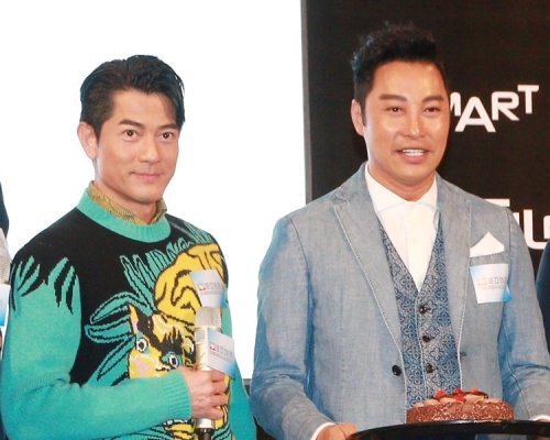 谭耀文送祝福，钟意BB的城城都想再做老窦。