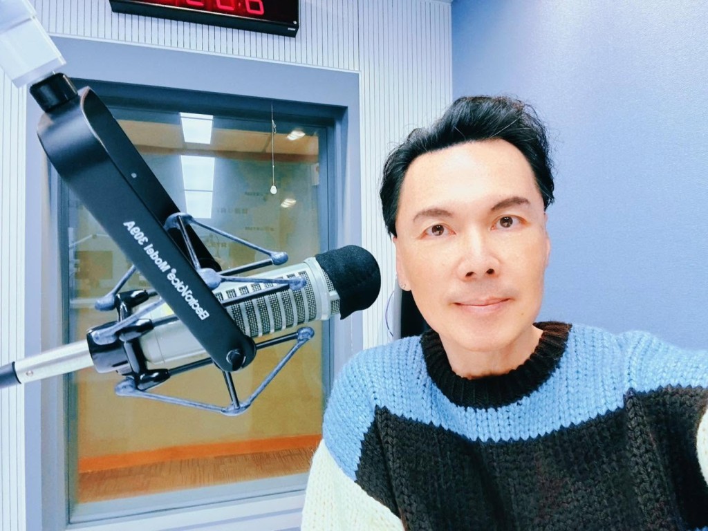 歐陽德勛主持廣播節目《沿途有我》。 歐陽德勛主持廣播節目《沿途有我》。
