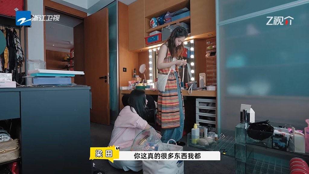 阿嬌有不少不會再用的物品,決定放上二手網購平台出售,非常環保。 阿嬌有不少不會再用的物品,決定放上二手網購平台出售,非常環保。