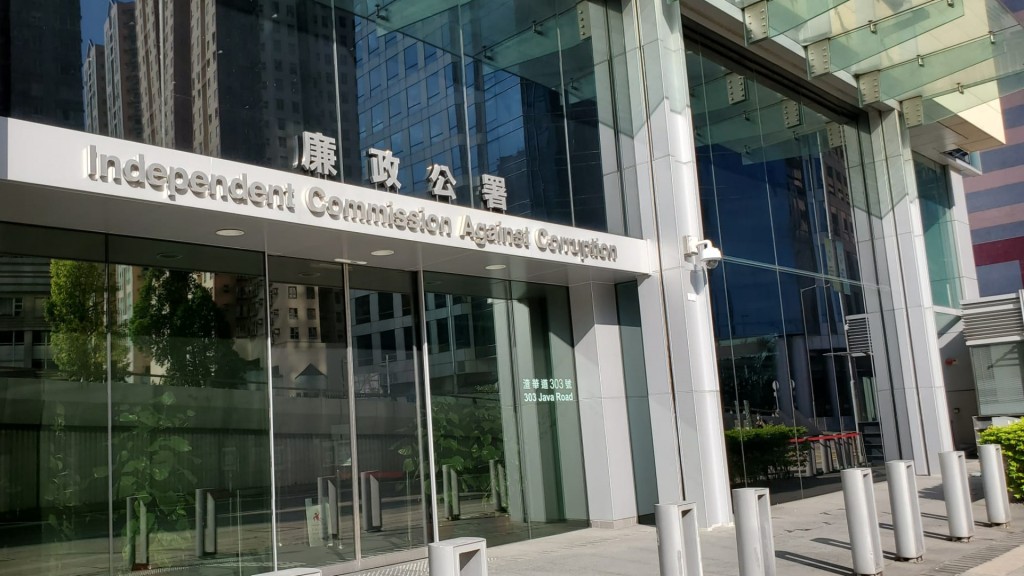 廉署是在調查貪污時揭發該案