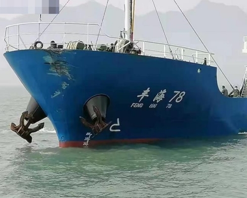 「豐海78」輪10名船員無恙。網圖