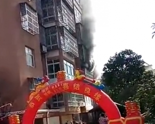 湖北一對夫妻新婚當日新居火警。網上圖片