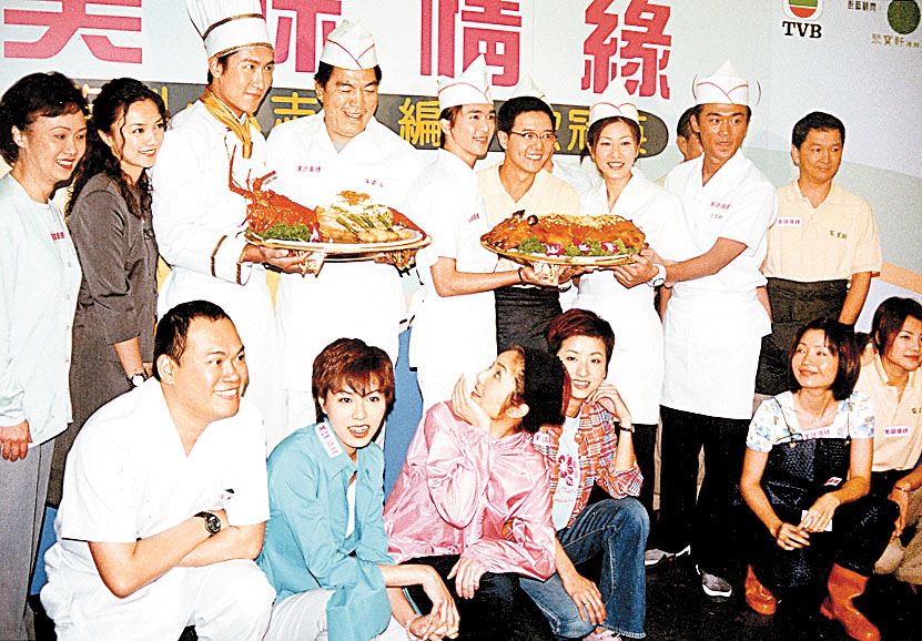 楊千嬅與林峯在2000年合作無綫劇《美味情緣》。
