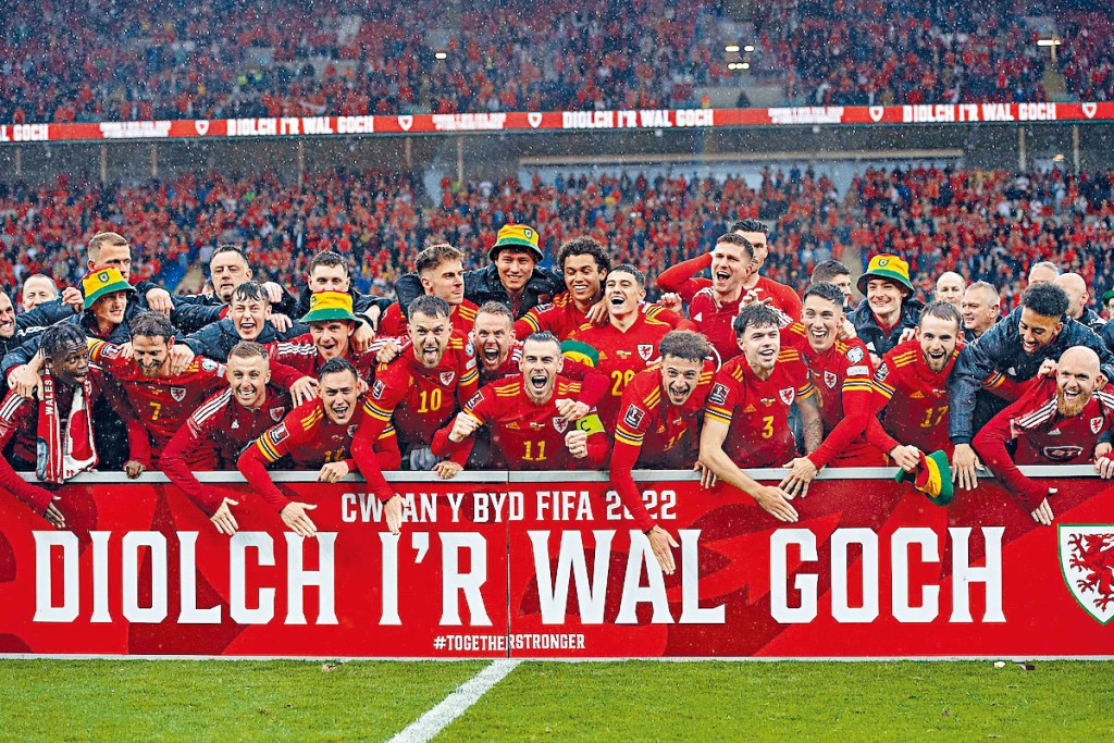 威爾斯自一九五八年亮相世盃決賽周後，再次晉身此賽事的決賽周。