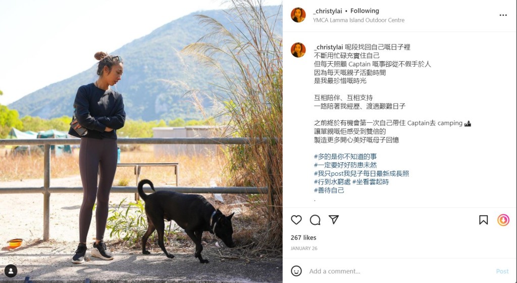 Anton前度曾暗示因有人介入而分手。