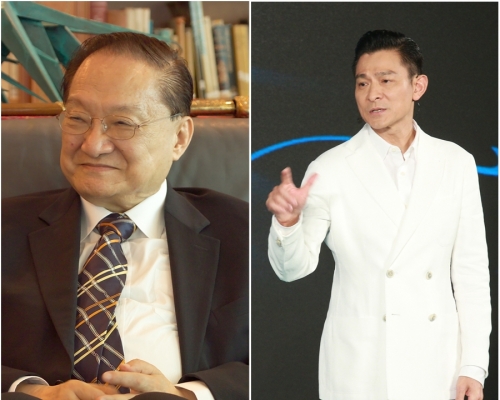 劉德華（右）對金庸離世感不捨。資料圖片