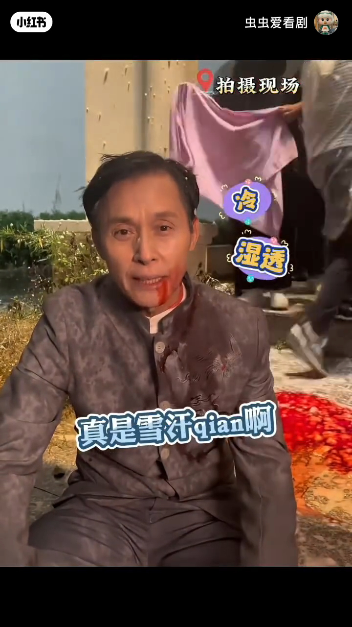 張國強表示所賺的全是血汗錢。