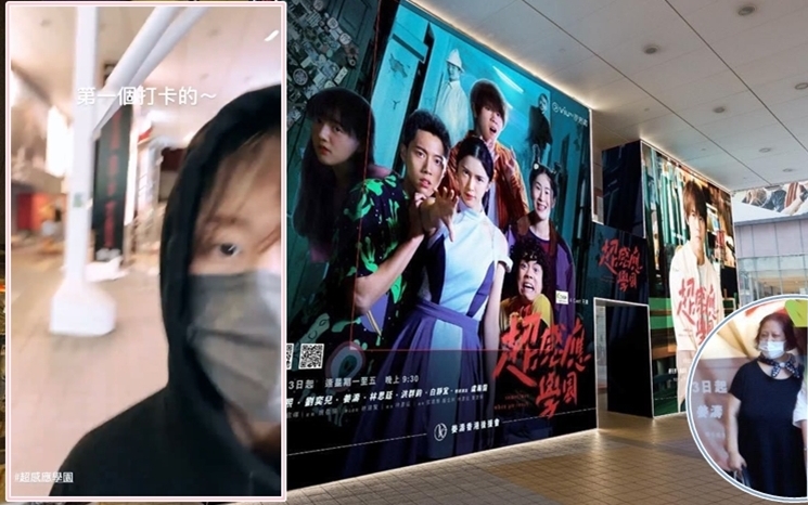 姜濤返屋企就會見到。