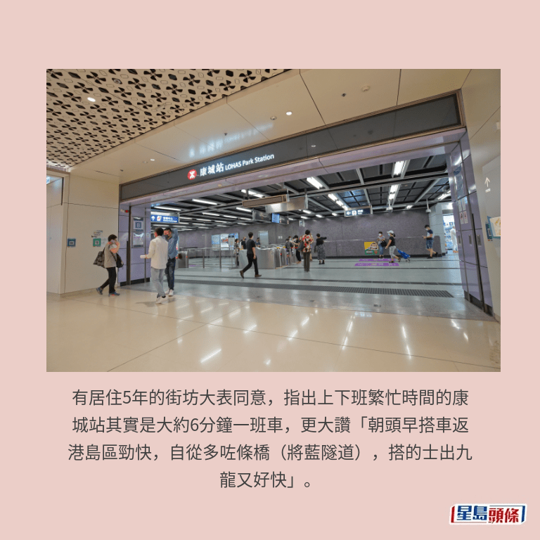 資料圖片 資料圖片