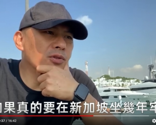 華記在新加坡惹官非。