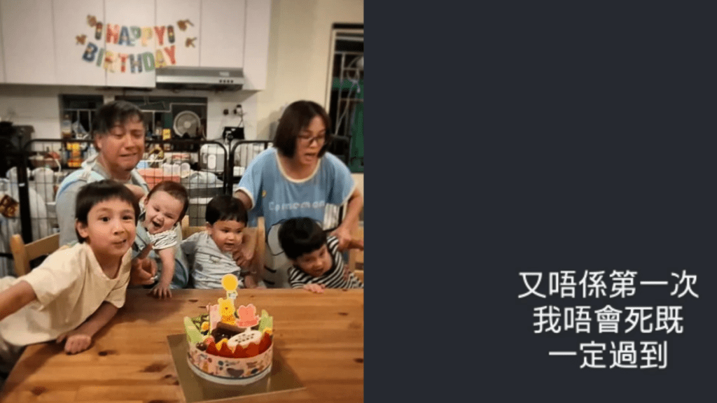 張致恒老婆雯雯發文呻窮「一月死兩次」  疑欠租一家準備搬屋  上月欠交電費被Cut電