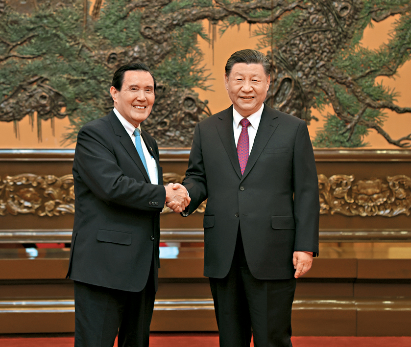 2024年同樣是4月10日，習近平在東大廳會見馬英九。