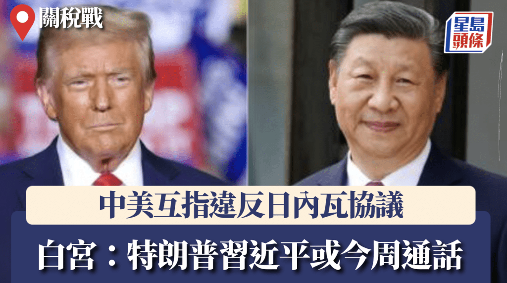 法新社