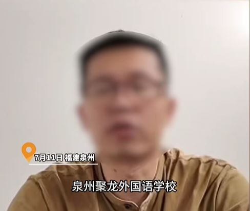 學生家長舉教教師指使學生打同學。抖音