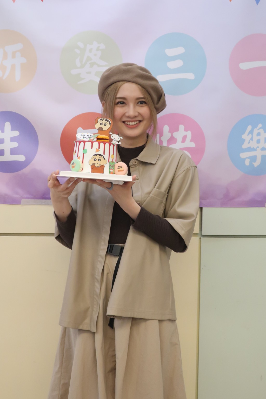 黃妍好鍾意日本文化。