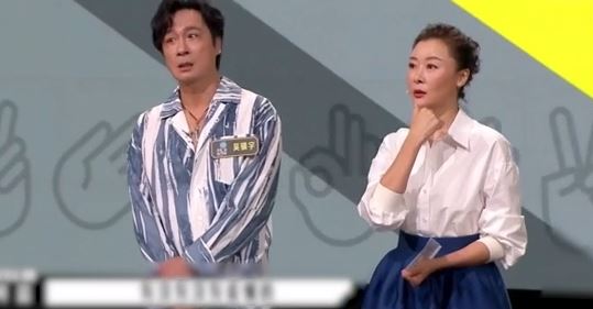 比賽中吳鎮宇出任導演。