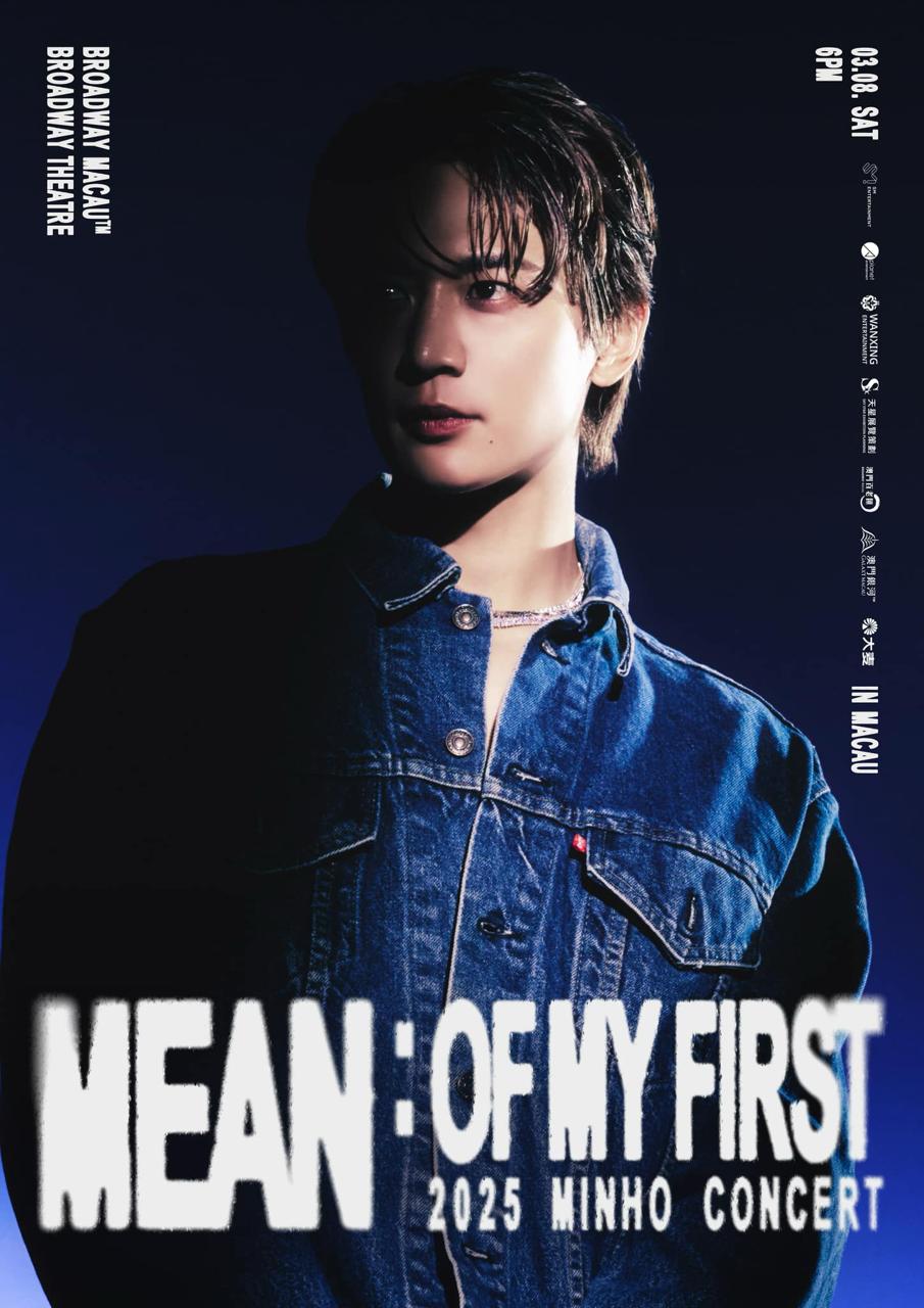 《2025 MINHO CONCERT [MEAN : of my first] IN MACAU》將於3月8日舉行。