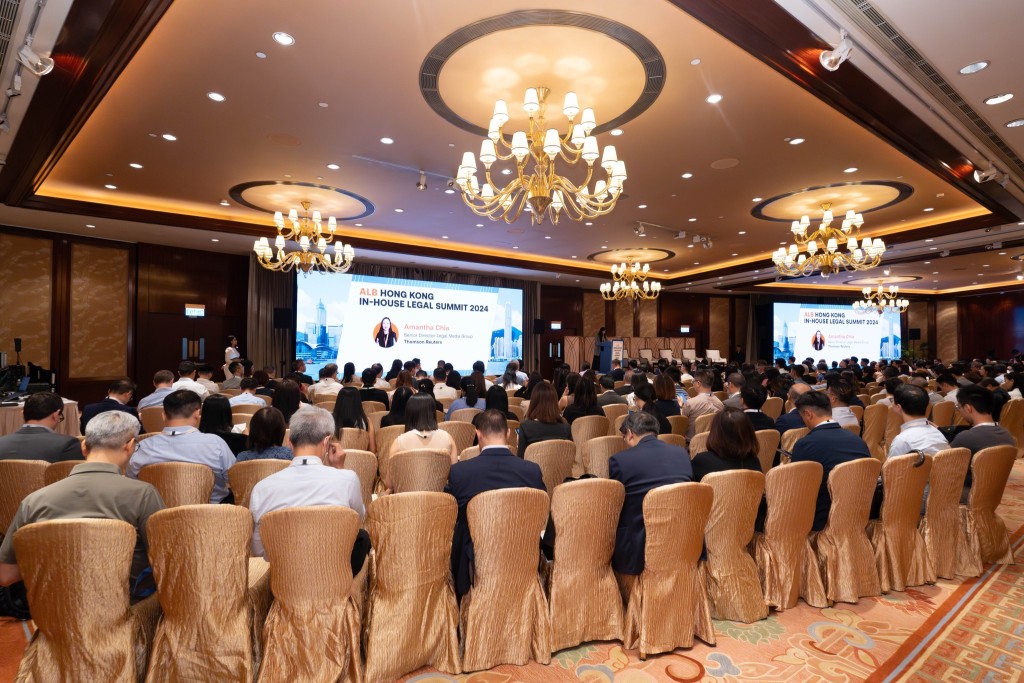 “21st ALB Hong Kong In-House Legal Summit 2024”。林定国fb