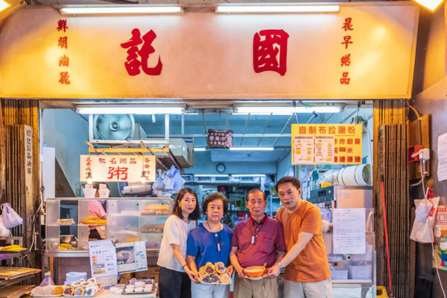 國記粥店自1968年創立,是區內首批以店鋪形式經營的粥店之一。 國記粥店自1968年創立,是區內首批以店鋪形式經營的粥店之一。