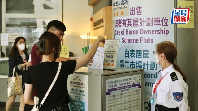 4500名白居二2023的成功申請者名單,將於明日上載房委會網頁。資料圖片