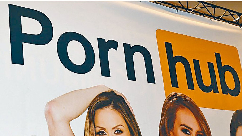 ■Pornhub網站近來備受爭議。