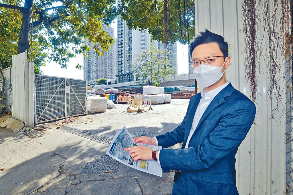 葉文祺表示，由於葵涌三個公屋項目均位於同一幅分區計畫大綱圖範圍，令發展被凍結。圖為新葵街項目地盤。