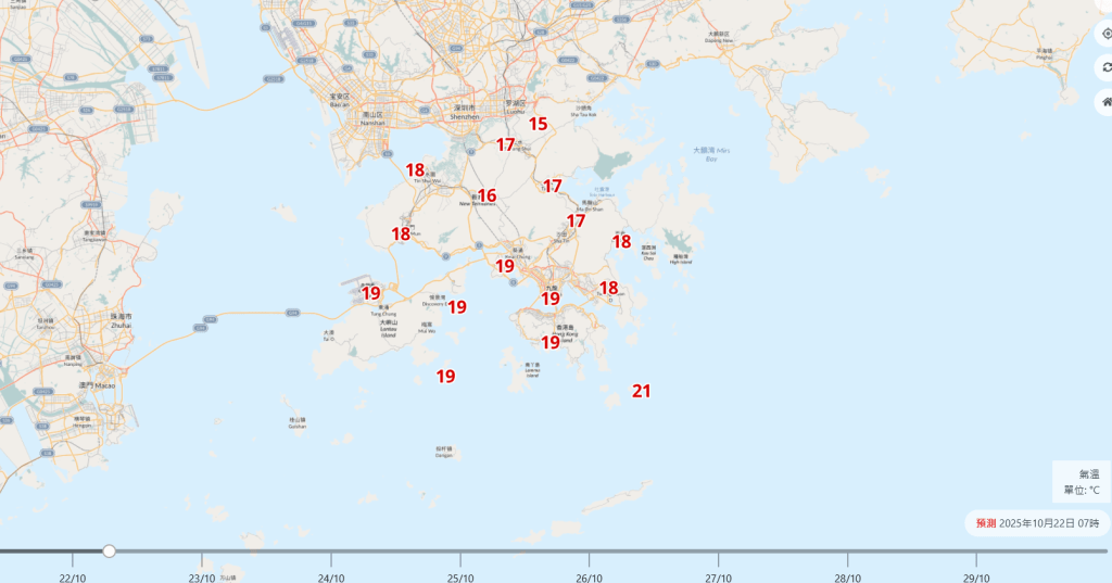 天文台预料本港明日早上7时气温。天文台撷图 天文台预料本港明日早上7时气温。天文台撷图