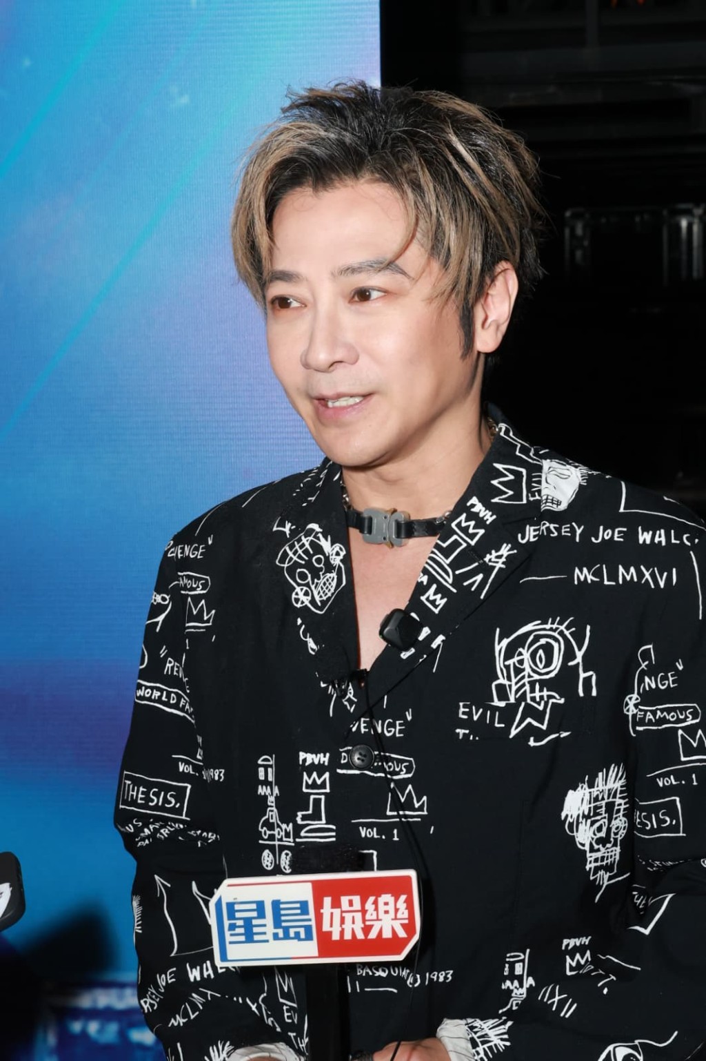 孫耀威形容紅館是情意結。