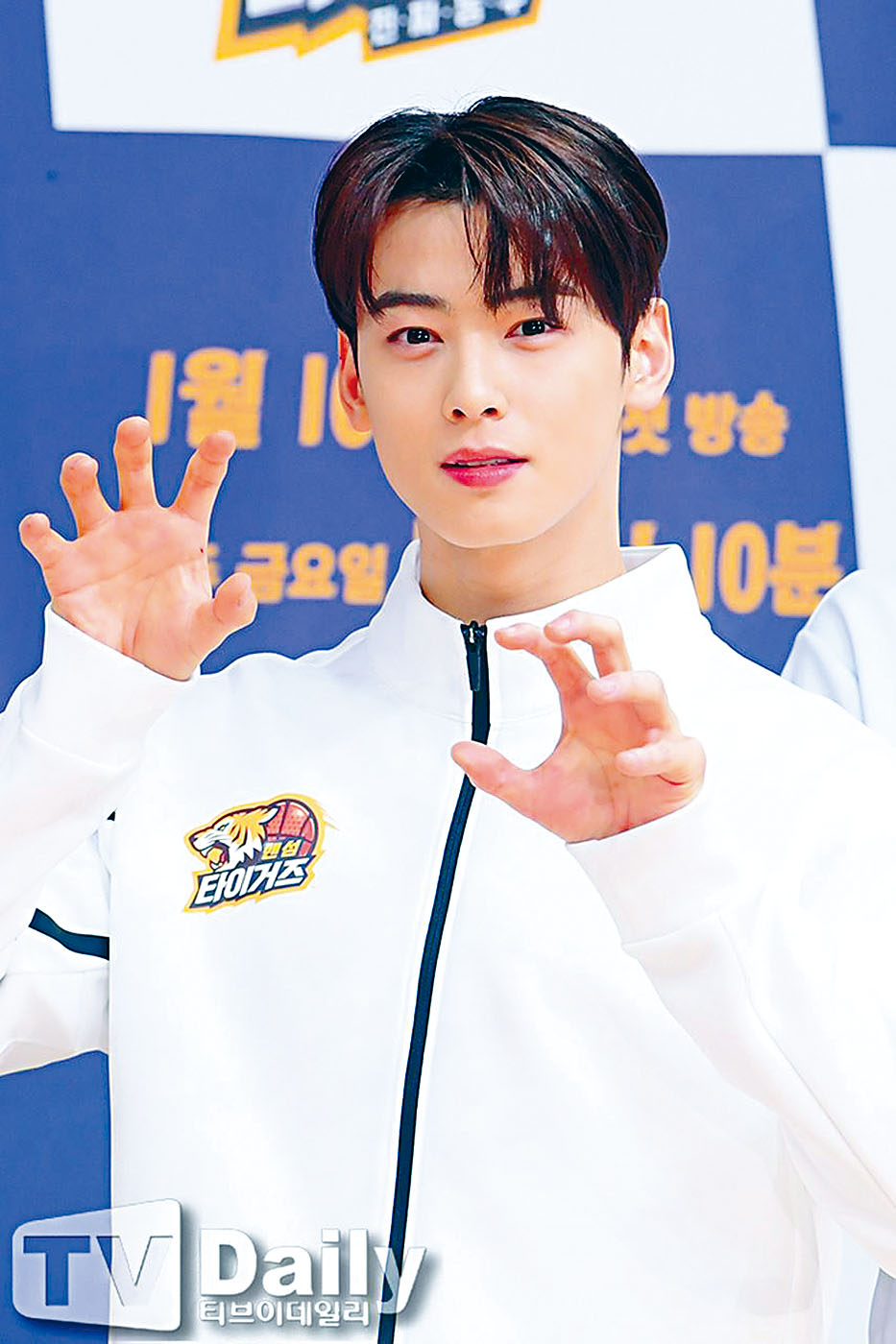 ASTRO成员车银优等偶像被爆曾到梨泰院夜蒲，但车银优并没居家隔离。