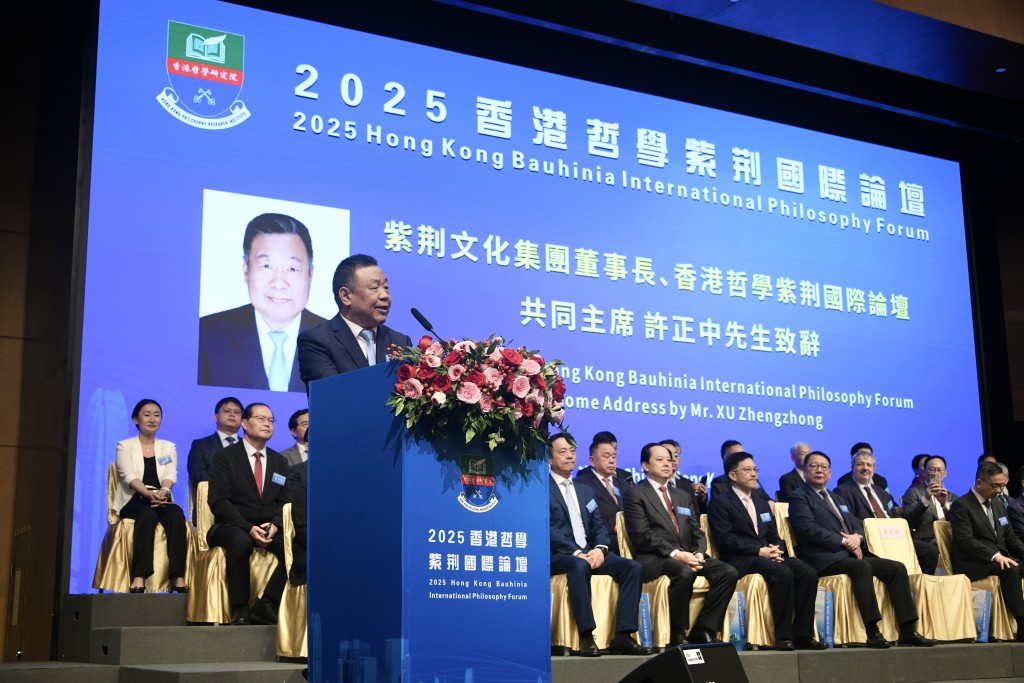 許正中表示香港擁有得天獨厚的地理優勢、開放包容的社會環境以及豐富的文化資源。陳浩元攝 許正中表示香港擁有得天獨厚的地理優勢、開放包容的社會環境以及豐富的文化資源。陳浩元攝