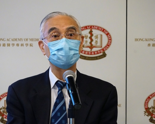 林大慶指新興煙草產品或令本港吸煙率回升。資料圖片