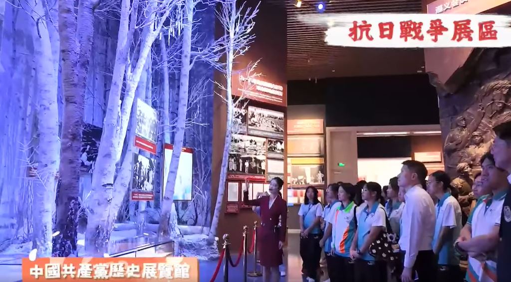 參觀抗日戰爭展區