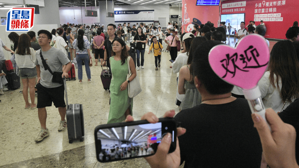 十一國慶黃金周︱高鐵西九站逾7萬人次出入境  訪港旅客過關排45分鐘