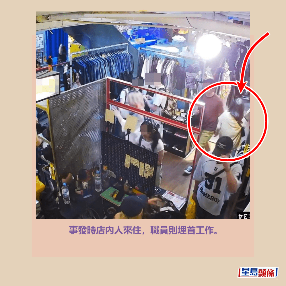 事發時店內人來住,職員則埋首工作。Threads截圖 事發時店內人來住,職員則埋首工作。Threads截圖
