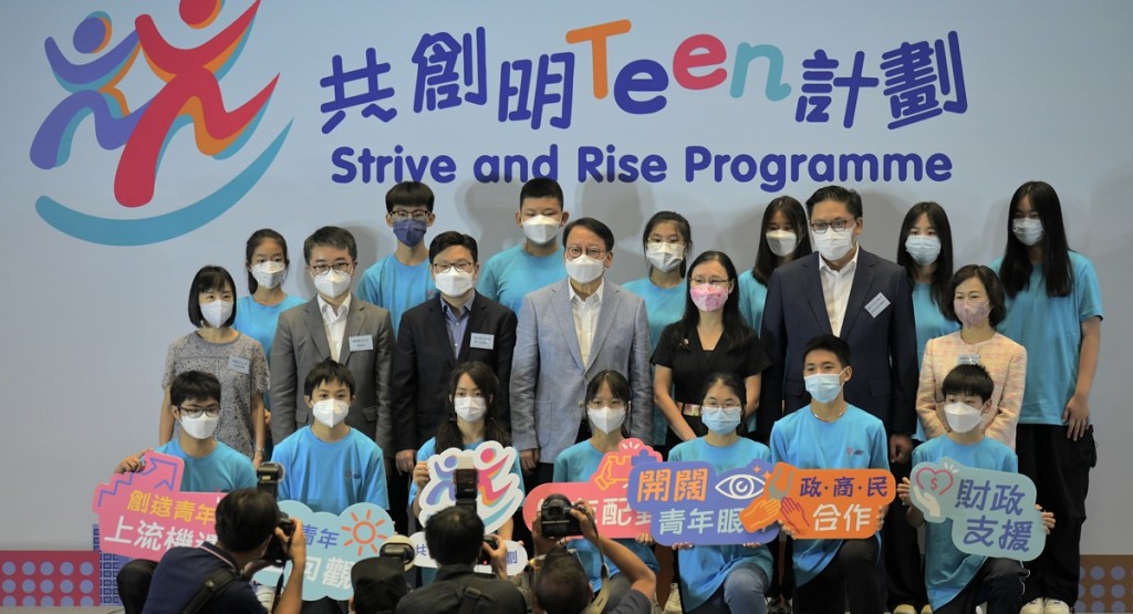 政府去年推出的「共創明Teen計畫」截至今年2月共有21名學員退出。資料圖片