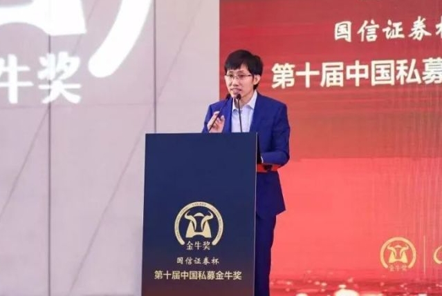 DeepSeek創辦人梁文鋒 DeepSeek創辦人梁文鋒