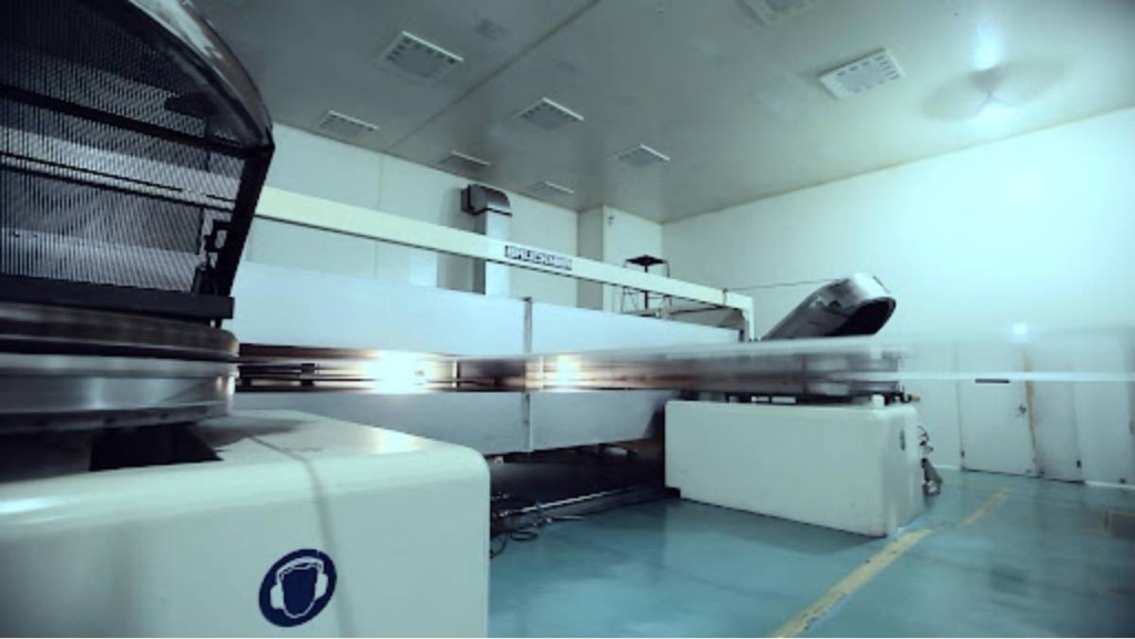 電容器薄膜製造商海偉股份招股 入場費2884元 比亞迪為客戶及股東