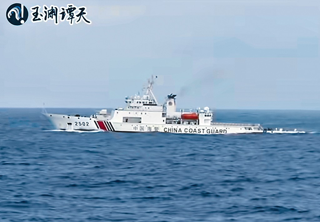 大陸海警在台灣以東海域巡查。