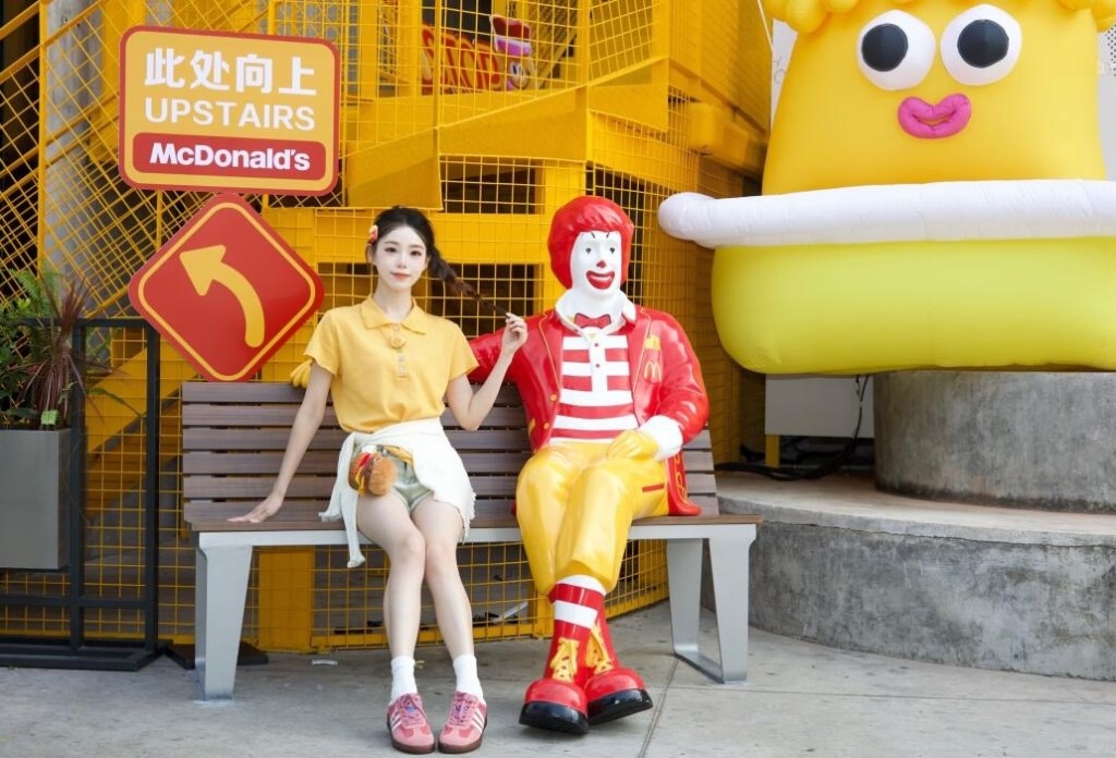 42. 深圳麥當勞博物館 與經典角色打卡留念