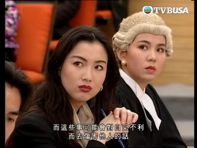1992年，鄭秀文演出TVB劇《壹號皇庭》。