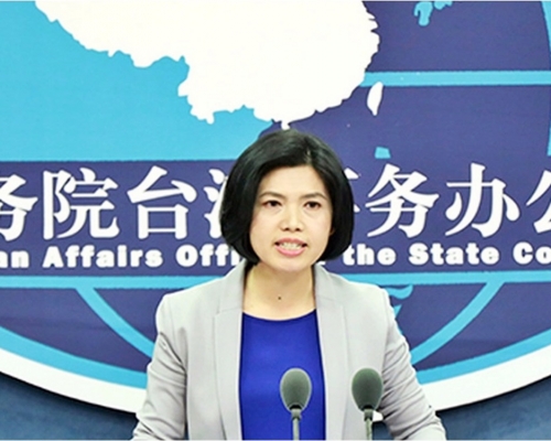 國台辦發言人朱鳳蓮指民進黨鼓吹謀「獨」。網圖