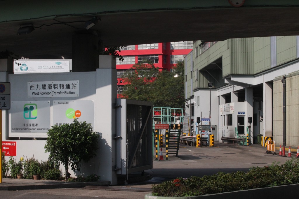 西九龍廢物轉運站。資料圖片 西九龍廢物轉運站。資料圖片
