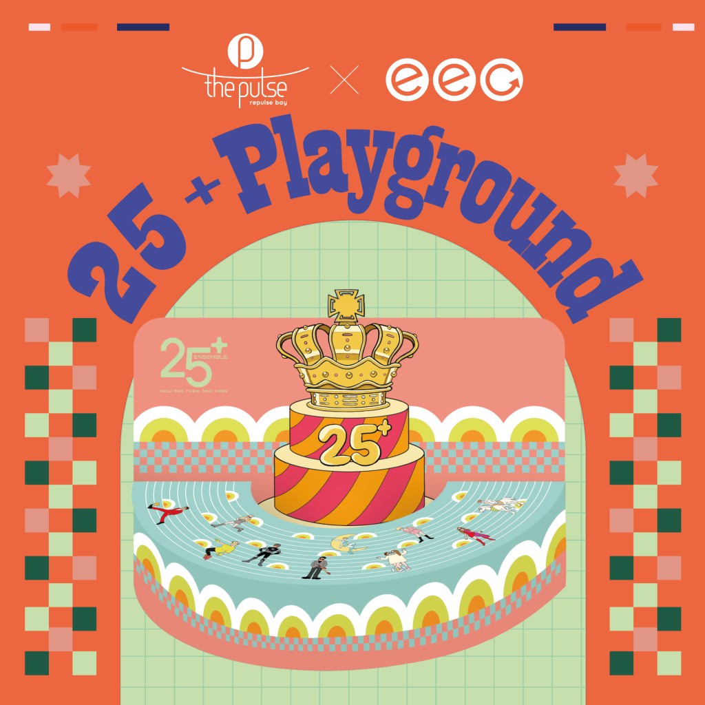 復刻三大經典攤位遊戲 復刻三大經典攤位遊戲