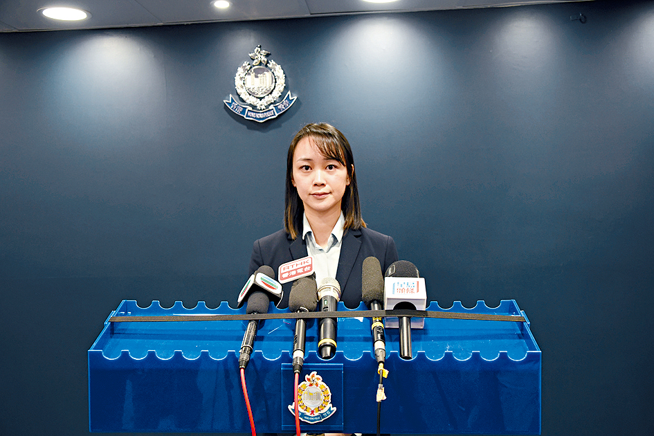 馬頌怡表示，不法之徒以幾百至幾千元報酬引誘被捕人，賣出或借出戶口以協助收取及清洗騙款。