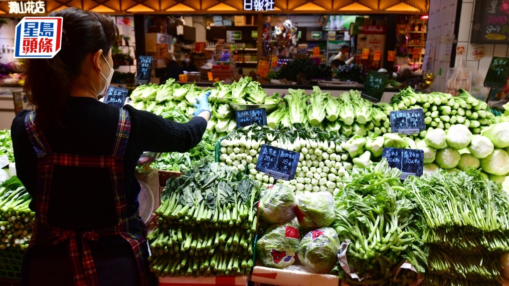 本港6月綜合消費物價指數回落至1.9%。資料圖片