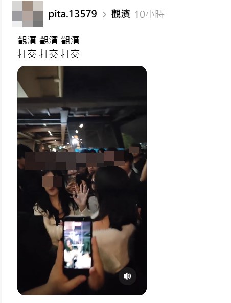 Threads截圖（資料來源：pita.13579＠Threads、chowshanshan＠Threads、wingheic_＠Threads）