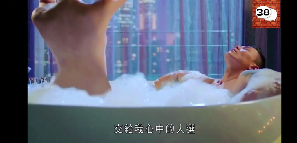 在出浴戲中,Wiyona有個大露背鏡頭,為此她努力keep fit。