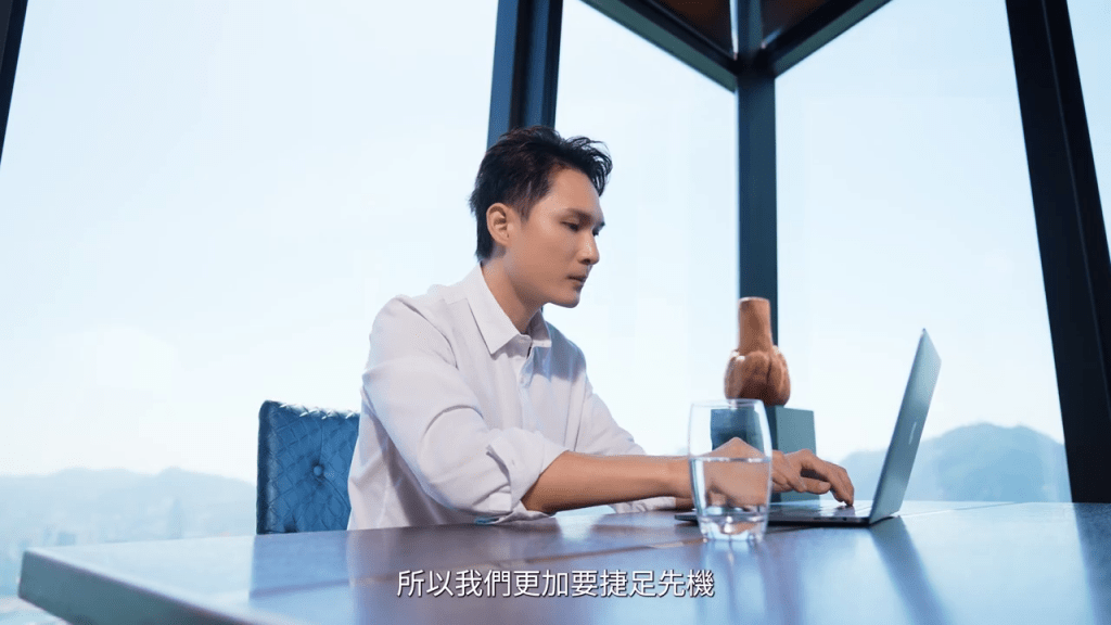 陈小龙以成功企业家形象示人。YouTube截图